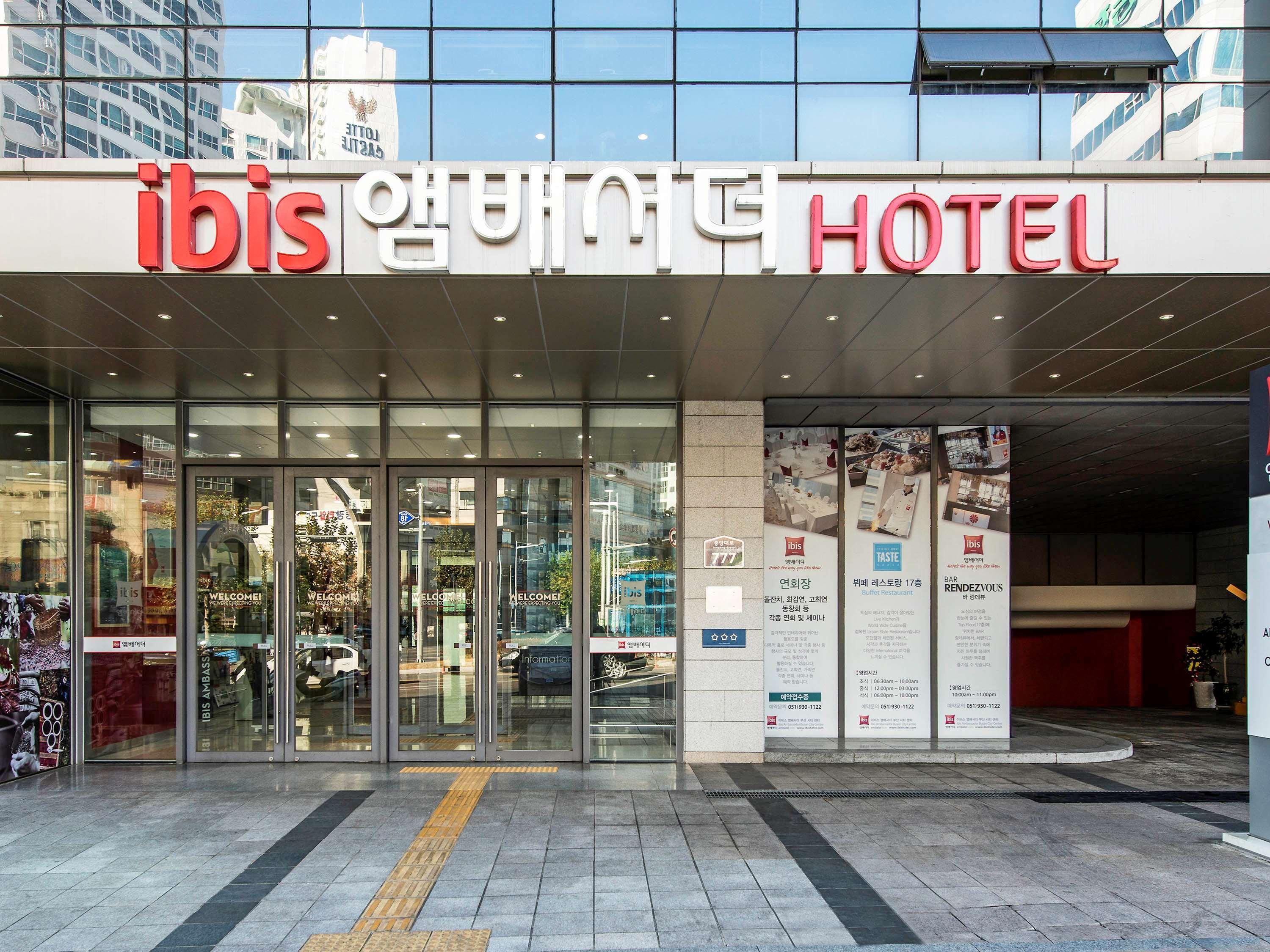 Hotel Ibis Ambassador Busan City Centre Zewnętrze zdjęcie